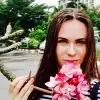 Отзыв от Яна Дружинина
