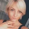 Отзыв от Ольга Ершова